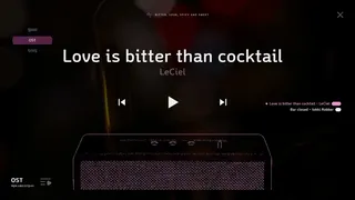 Скриншот 5 к игре FrenchConnection