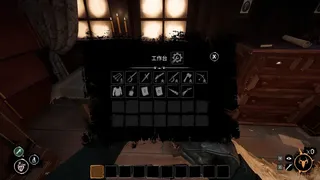 TSG DH ModLoader