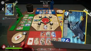 Скриншот 5 к игре YATTY - Dice Card Battle -