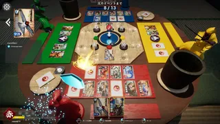 Скриншот 6 к игре YATTY - Dice Card Battle -