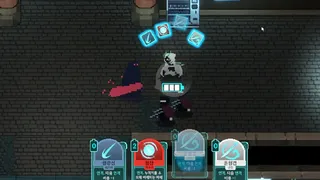 Deckstination