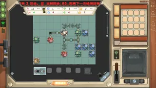 PPTB 42
