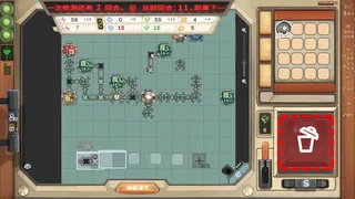 PPTB 42