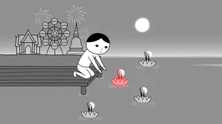 みんなで空気読み。ワールド タイVer.
