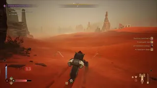 Обзор Dune: Awakening — «Выживание в песках Арракиса»