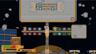 Space Depot
