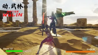 Скриншот 6 к игре Motion Wulin