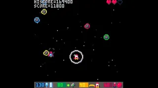 Скриншот 5 к игре Meteor Raiders