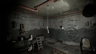 Скриншот 5 к игре ZahmahreL - Chapter 1