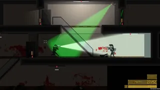 OUTGUNNED!