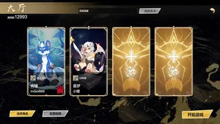 幻兽防线