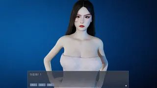 渣男游戏