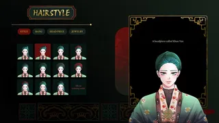 Princess of the Tomb