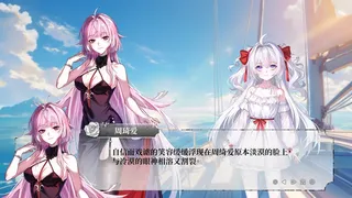 乌合之罪