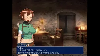 Dungeon Repeater