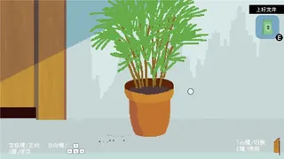 外卖李水