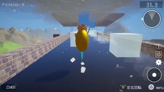 BBアドベンチャー