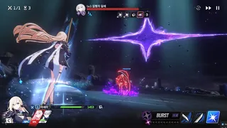 StarSavior
