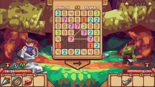 Numeral Strike