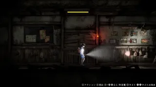 禁足地 - 青鬼の窟 -