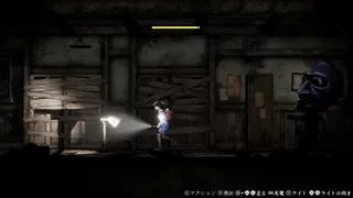 禁足地 - 青鬼の窟 -