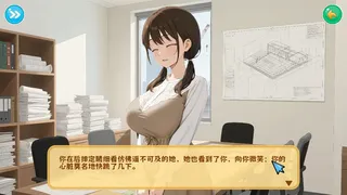 工地四重奏