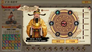 挂机氪金手游模拟器