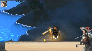 水浒：八方枭雄