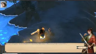 Скриншот 5 к игре 水浒：豪杰风云传