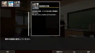 鍵穴喫茶店