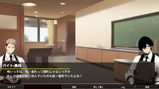 鍵穴喫茶店