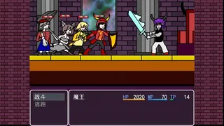 Скриншот 5 к игре 七天魔王 7 days devil