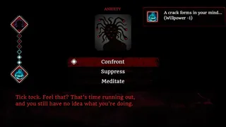 Sanity Protocol