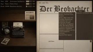 Вымарано(Redacted)