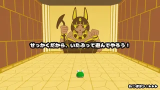 カエルvs壁画娘2　裏階層