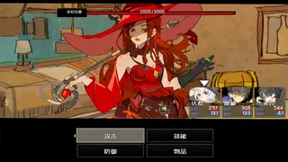 星星魔法和女巫STAR MAGIC AND WITCHES