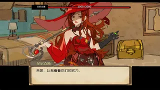 星星魔法和女巫STAR MAGIC AND WITCHES