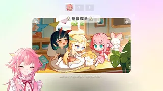 Скриншот 5 к игре C.C.