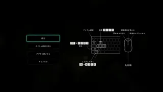 Silent Cleaning