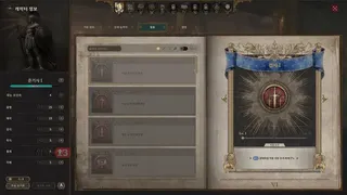Большое интервью с разработчиками MMORPG Bellatores о предстоящем ЗБТ и особенностях игры