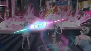 次元战姬：霓虹对决