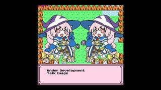まじかる伝説