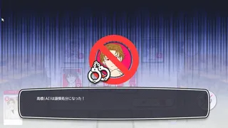 BL人狼：ドキドキ♡俺たちの夏休み