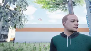 Бастон