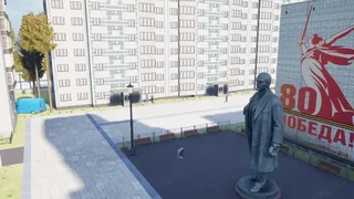 Бастон