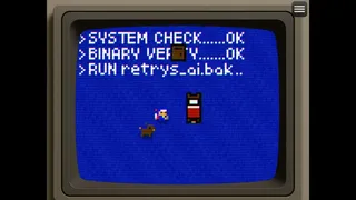 RETRYS