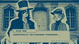 隐梦交织