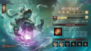 Скриншот 5 к игре Realm of Mystery