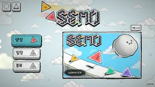 SEMO
