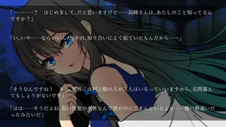 Скриншот 6 к игре 躁のあなた鬱のあたし｜Manic you and depressed me